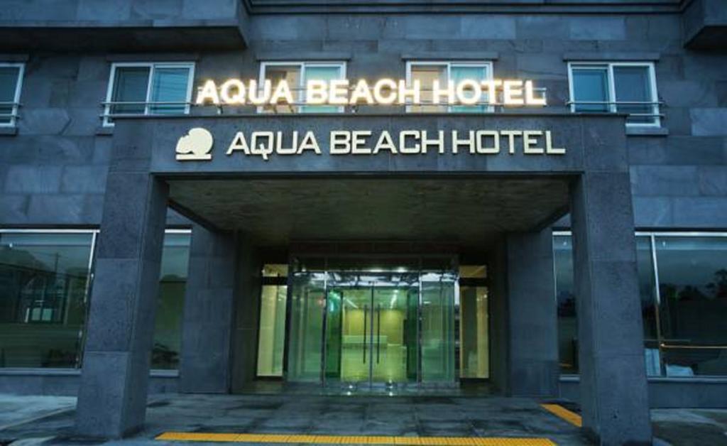 Seongsan Aqua Beach Hotel Seogwipo Esterno foto